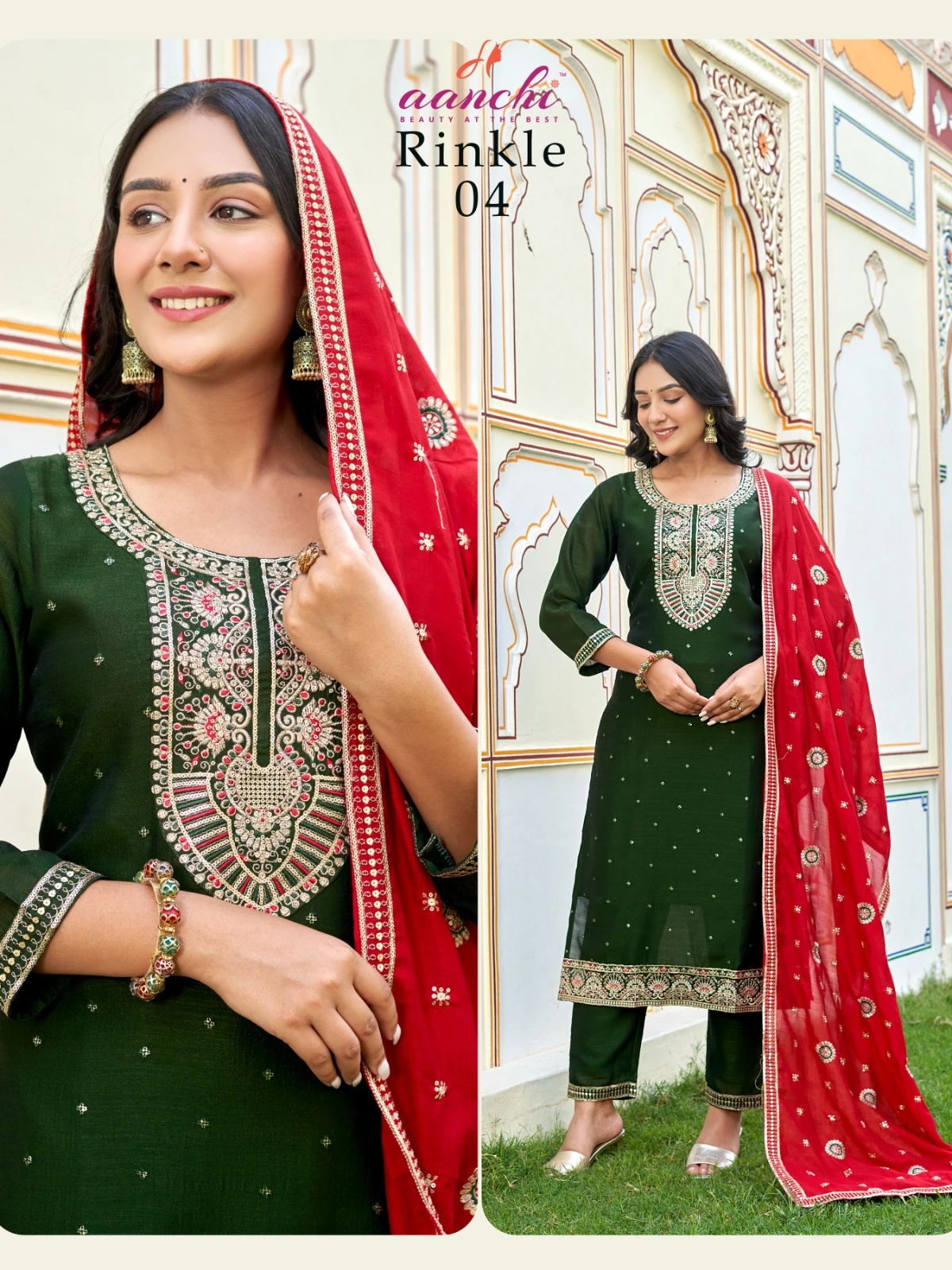 Aanchi Kurtis Rinkle Vichitra Wholesale Readymade Salwar Suit Catalog — Wholesale Salwar Suits, Aanchi wholesale from Surat - Gallery Image 3